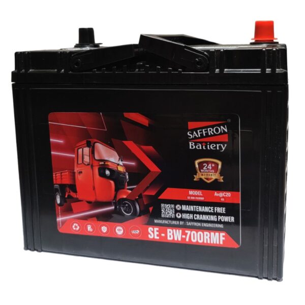 SE-BW-700RMF - Image 2
